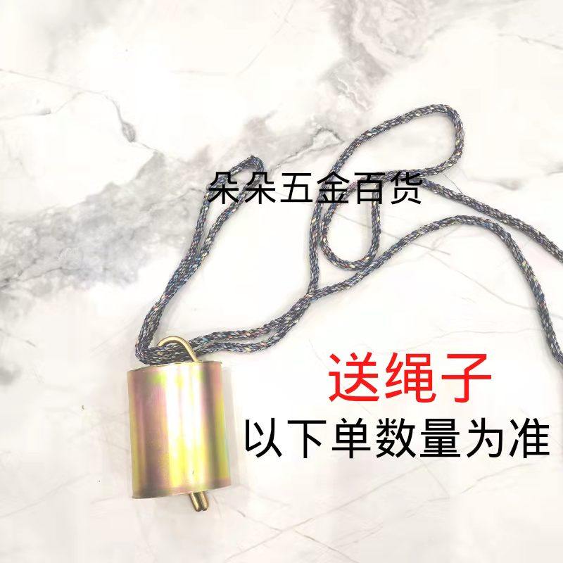 牛铃铛特响大音量羊铃铛脖子超响山羊锻打加厚铃铛防走失牛羊铃铛,淘宝优惠券,粉丝福利购,淘宝优惠卷