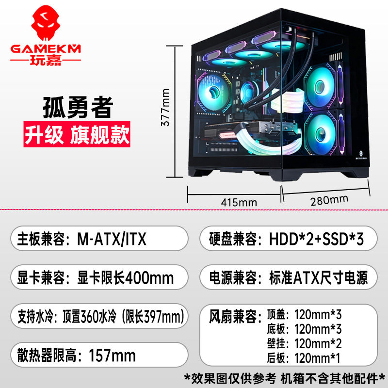 图4