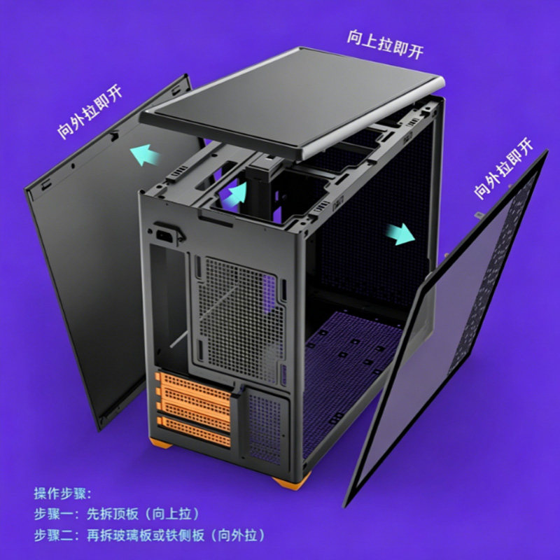 图4