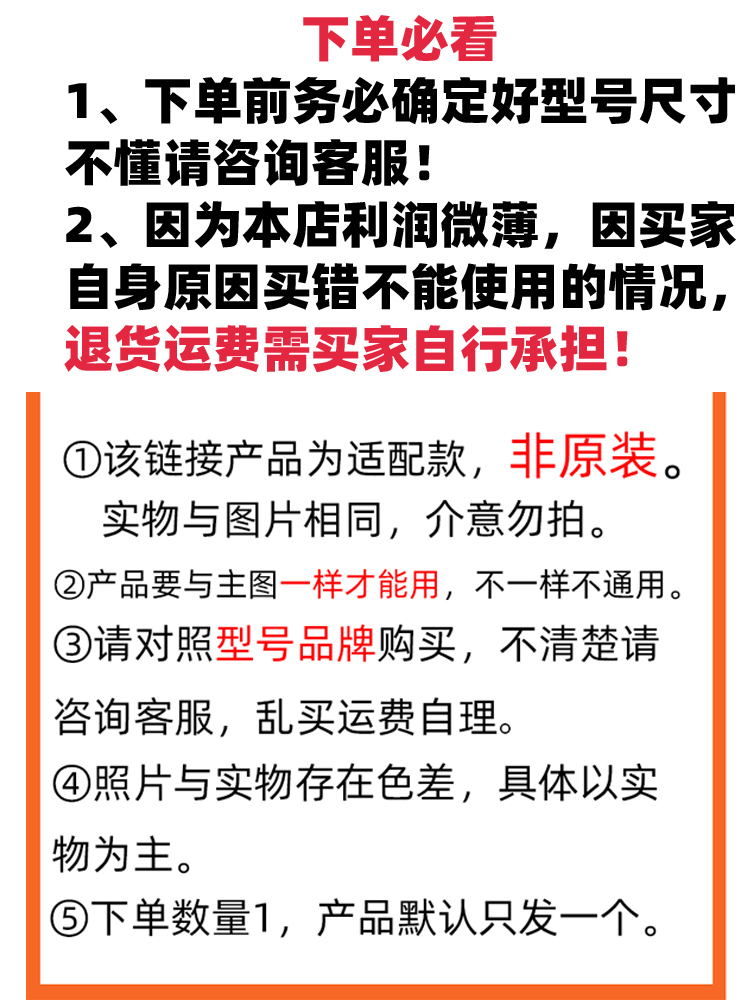 适配美的电压力锅限压阀排气阀电高压煲泄气安全阀放气帽通用配件 - 图0