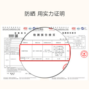 稻草人2024新款夏季冰丝防晒速干裤女户外轻薄弹力裤运动休闲裤男