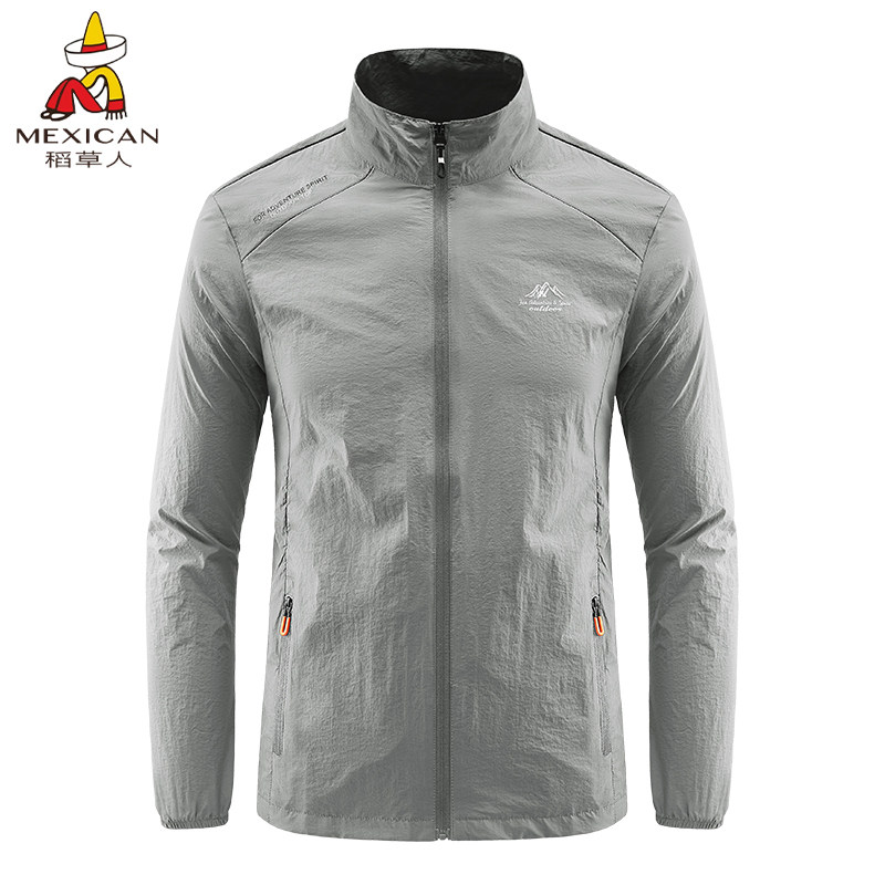 稻草人夏季新款冰丝防晒衣男士轻薄透气防紫外线运动防晒服外套男,淘宝优惠券,粉丝福利购,淘宝优惠卷