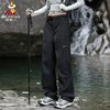 Scarecrow soft shell assault pants for women, autumn and winter velvet thickened casual pants, windproof and waterproof workwear ski pants for men