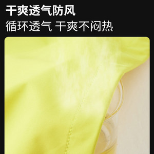 稻草人凝夜紫冲锋衣女款2025新款秋冬户外防风防水登山服外套男款