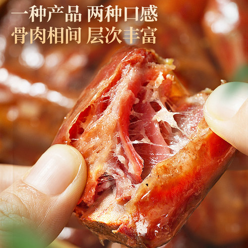 古蜀味道四川特产腊排骨香肠重庆特色腊肉麻辣脆骨肠排骨腊肠250g - 图0