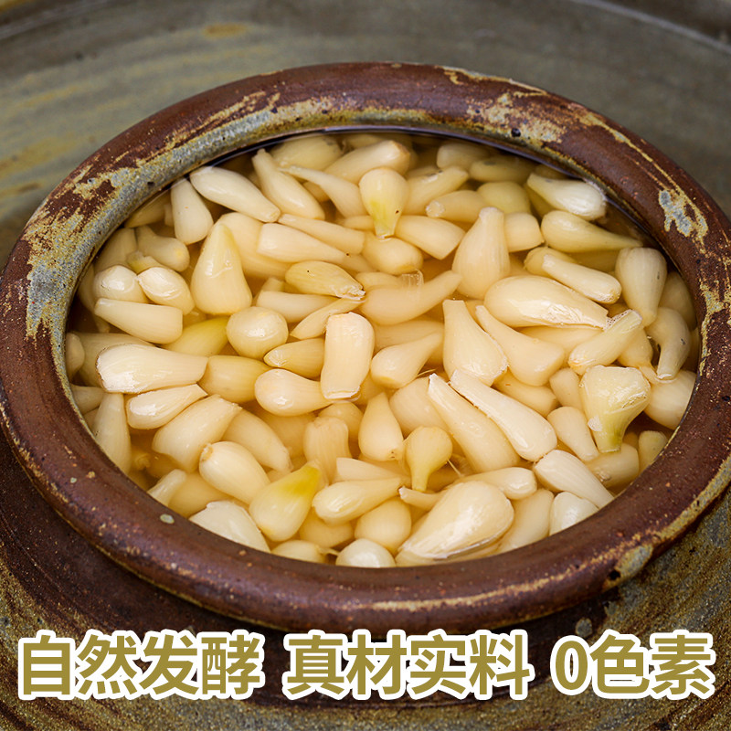 古蜀味道甜酸藠头泡荞头教头新繁老坛泡菜新鲜腌制菜下饭菜200g_虎窝淘