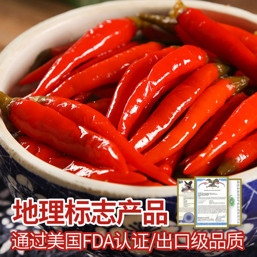 古蜀味道四川泡红小米椒新繁泡菜老坛酸辣剁椒泡椒泡朝天椒350g - 图1