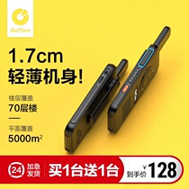 (pair of price) Mini intercom small machine small outdoor machine 10 km wireless handheld hotel with an intercom