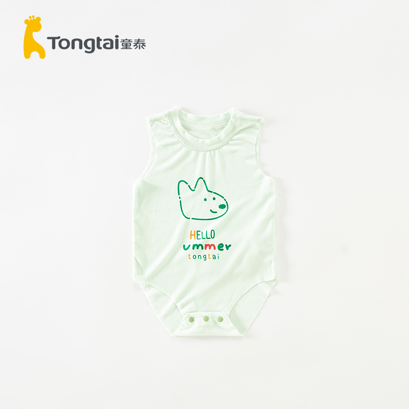 童泰婴儿三角莫代尔哈衣夏季薄款无痕包屁衣宝宝无袖新生儿连体衣 - 图2