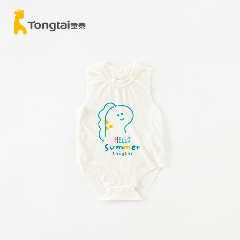 童泰婴儿三角莫代尔哈衣夏季薄款无痕包屁衣宝宝无袖新生儿连体衣 - 图0