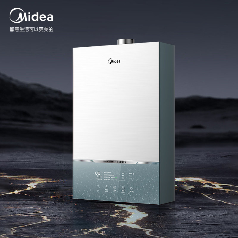 [��������]����ȼ����ˮ��16L����ϴ����Ȼ������ˮMATEultra�ٷ�