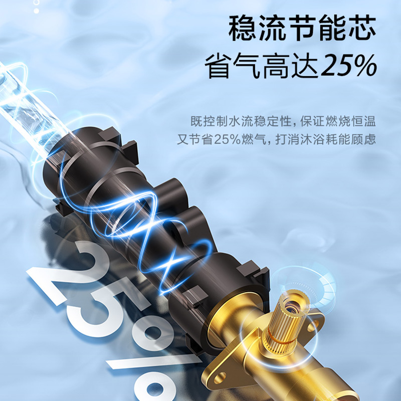 美的家用洗澡mk1天然气恒温热水器 美的热水器燃气热水器