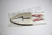 Red Star Red Hearts Old Electric Iron Core Mica Heating Sheet Heating Sheet 500W 500W 700W 900W