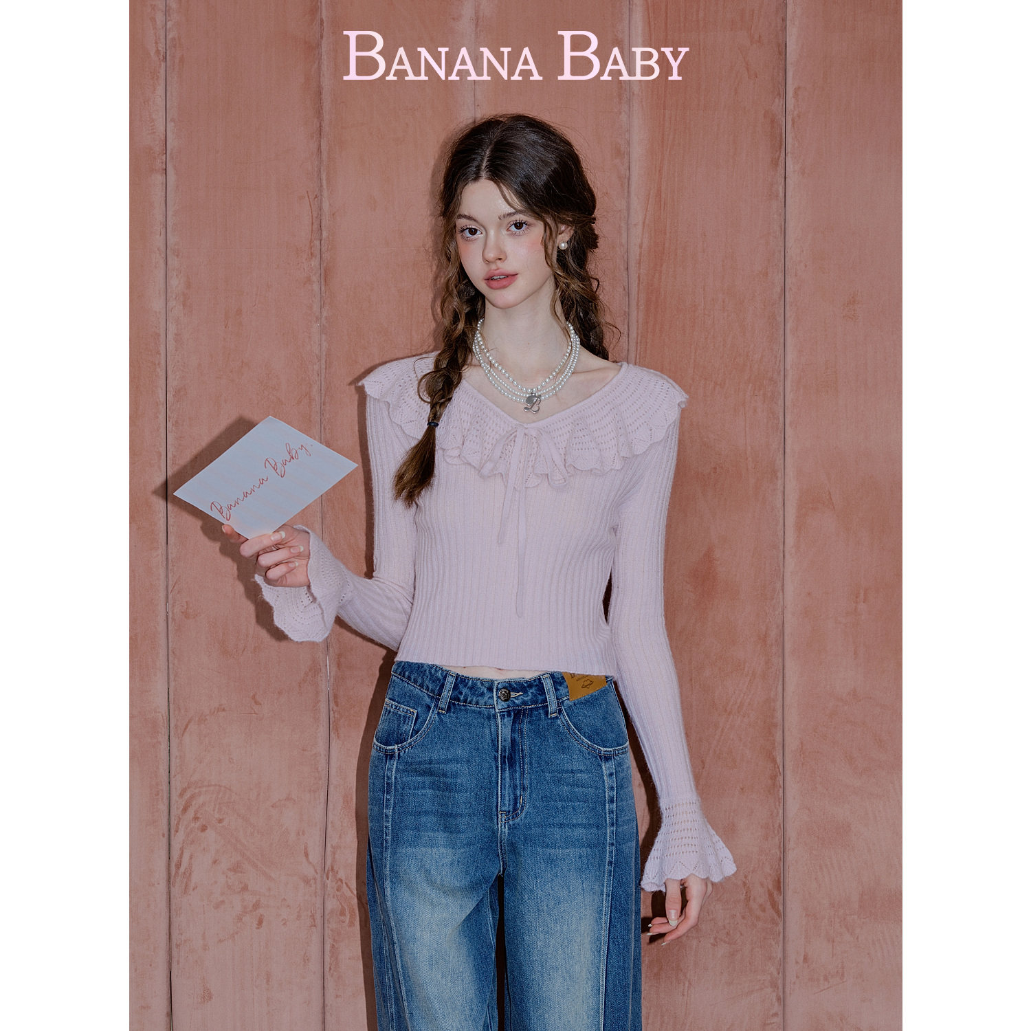 【绵羊毛】BANANA BABY2026年春季新款甜美荷叶领针织衫女喇叭袖,淘宝优惠券,粉丝福利购,淘宝优惠卷