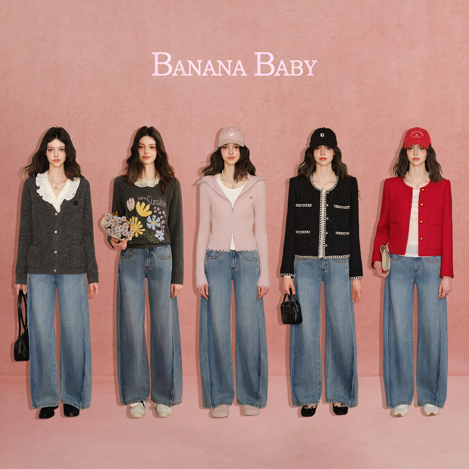 BANANA BABY2026年春新款复古高腰显瘦镰刀牛仔裤直筒设计感长裤