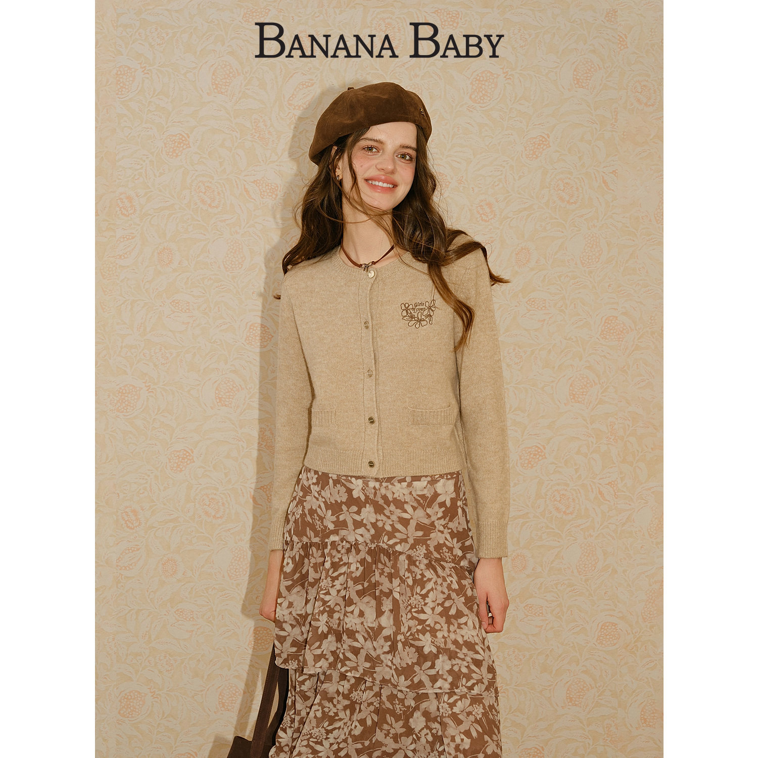 BANANA BABY2025年冬季新款度假风荷叶边雪纺长半裙女印花蛋糕裙,淘宝优惠券,粉丝福利购,淘宝优惠卷