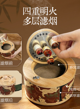 明大妈艾灸盒腰腹悬灸罐家用器具