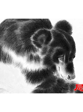 豺狼虎豹猛兽动物写意画白纸底稿