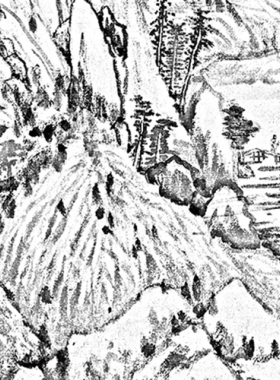 富春山居古画山水白描底稿