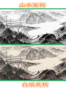 白描底稿宋文治宋文治