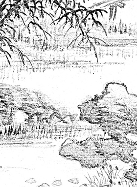 山水冯超然吴湖帆春竹沁白描底稿