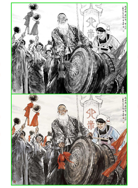 少数民族写意画底稿人物画稿横幅