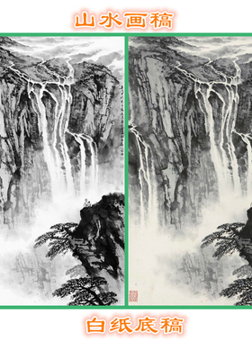 白描底稿过稿临摹用宋治文画稿