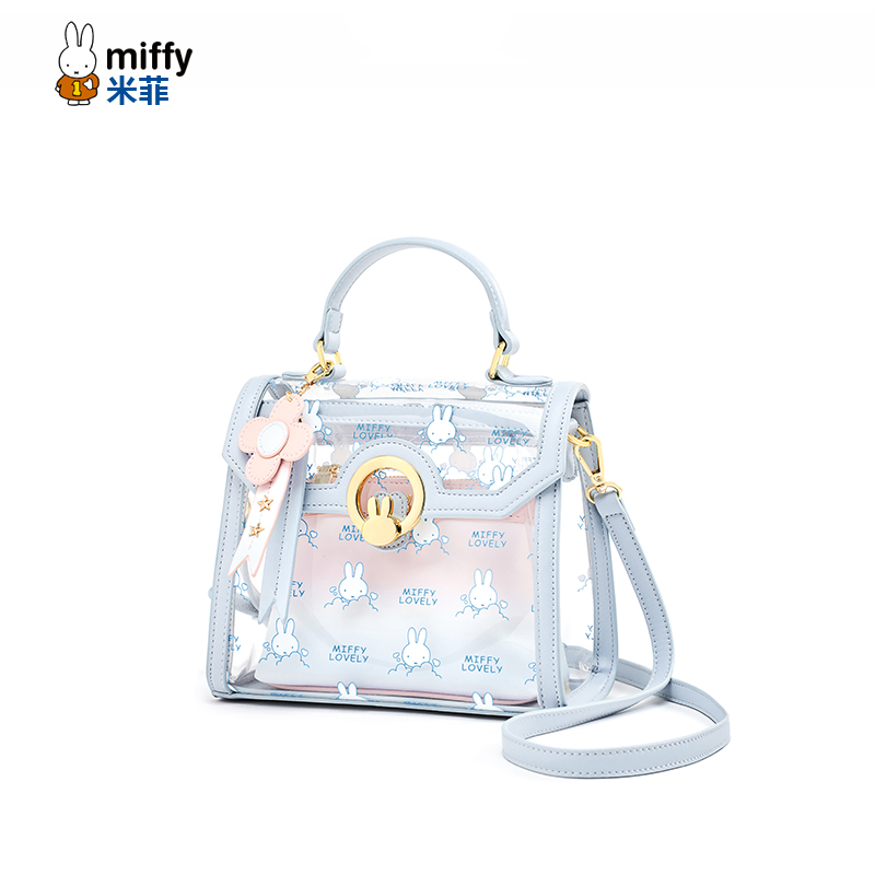 米菲网红果冻包包2022新款女斜挎包 米菲伟之林女士包袋