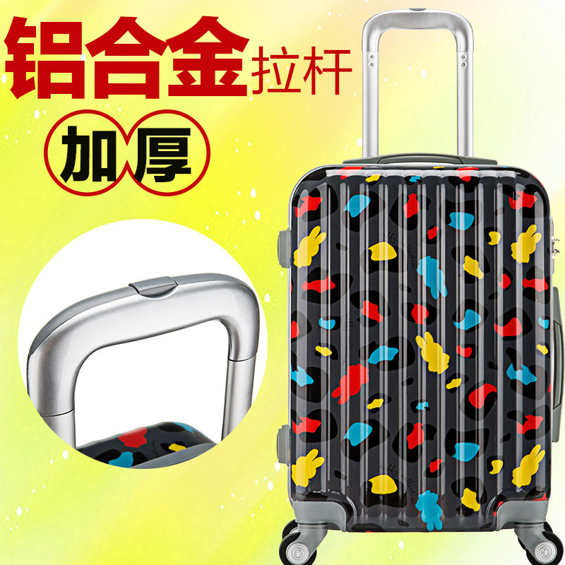 女万向轮卡通潮abs+pc登机旅行箱包 米菲伟之林旅行箱