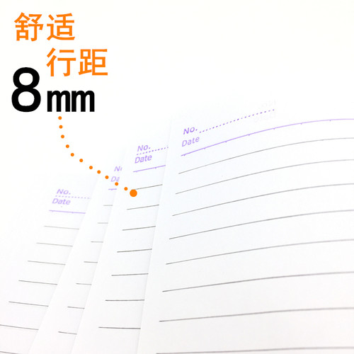 嘉顺达记事本A6 A5 B5 A4 软抄本软抄簿学生练习作业本办公笔记本 - 图1