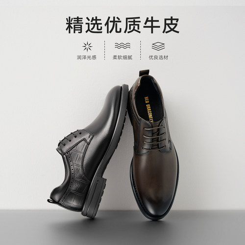 红蜻蜓男鞋2025秋季新款真皮男士商务正装皮鞋高端英伦结婚新郎鞋 - 图2
