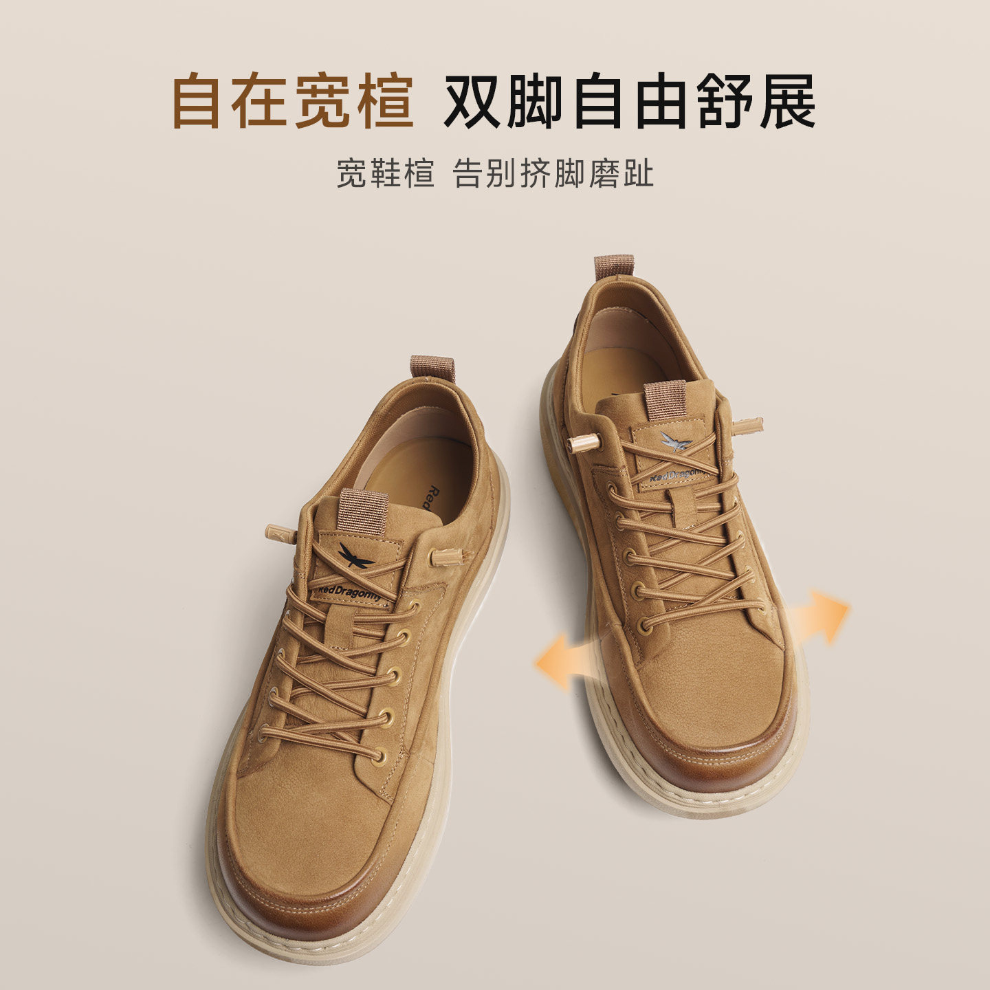图 4