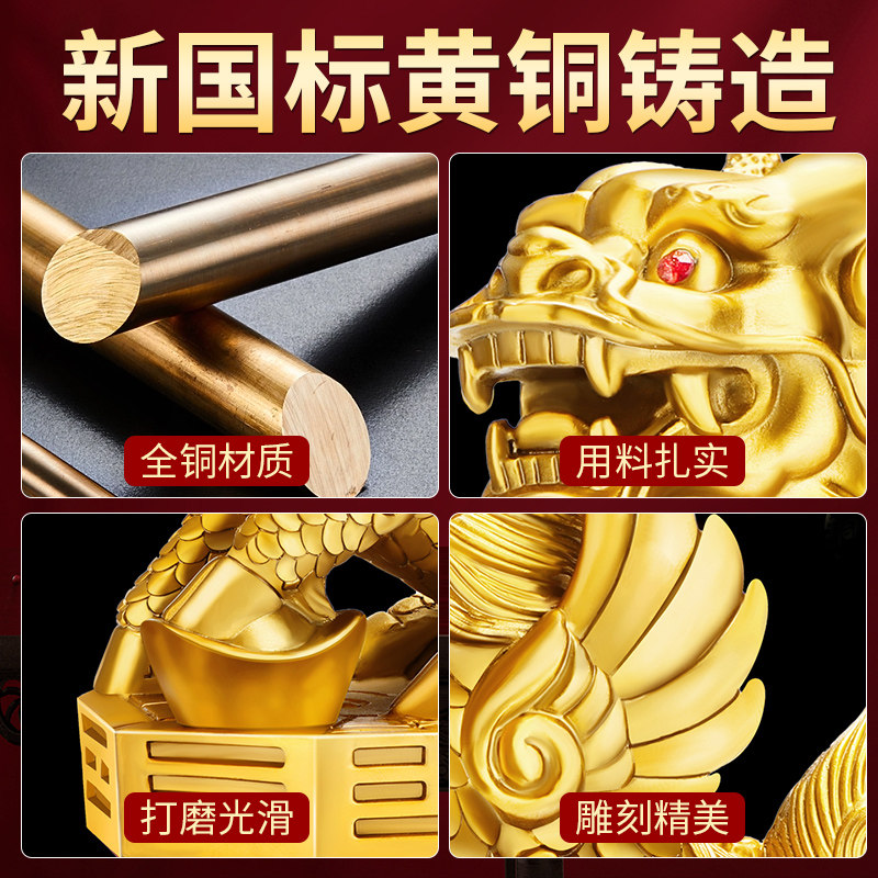 铜麒麟摆件一对八卦火麒麟公母入户玄关装饰工艺品办公室客厅摆饰,淘宝优惠券,粉丝福利购,淘宝优惠卷