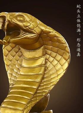 【谁请谁发财的黄铜金蛇吉祥物】