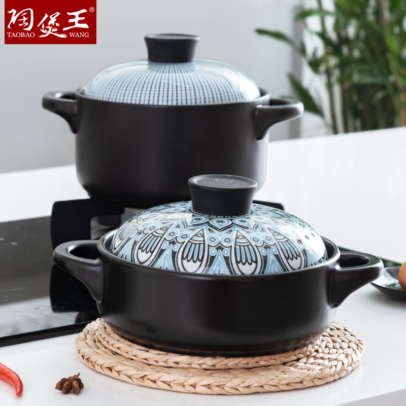 陶煲王砂锅炖锅家用燃气明火陶瓷煲汤锅小沙锅汤锅耐高温瓦罐汤煲 - 图3