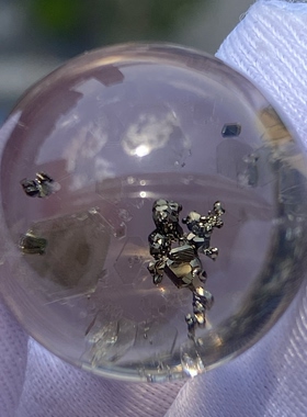 天然水晶包裹体绿矿石黄铜矿吊坠圆珠DIY铜矿单珠饰品项链19mm