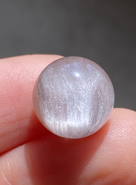 天然水晶顺发浅粉兔毛吊坠圆珠DIY兔毛单珠饰品项链11.5mm