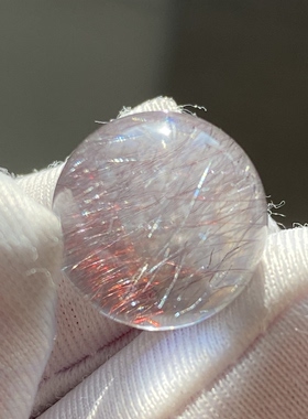 天然水晶超七紫红发吊坠圆珠DIY紫晶发单珠饰品项链12.5mm