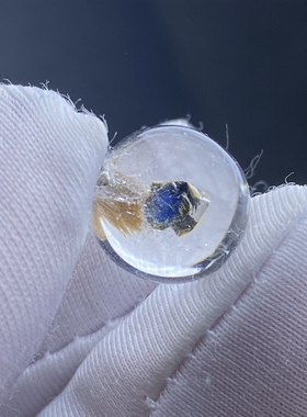 天然水晶包裹体蓝矿发晶共生吊坠裸石蛋面DIY矿石饰品可做戒指