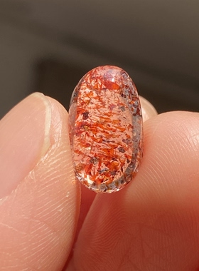 天然水晶草莓晶吊坠裸石蛋面DIY水晶饰品可做戒指项链一物一图