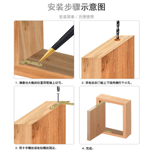 纯铜天地合页上下转轴铰链暗藏旋转隐形鸡嘴铰一字铰磨心铰顶头铰 - 图2