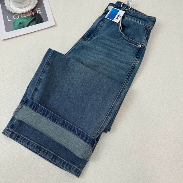 High waisted slimming straight jeans for petites