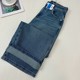 High waisted slimming straight jeans for petites