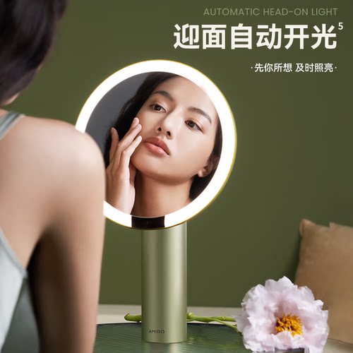 AMIRO觅光化妆镜led带灯O系列小黑镜宿舍台式桌面梳妆镜美妆镜子 - 图2
