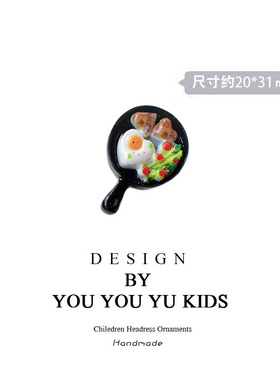 ins可爱仿真食物冰箱贴磁贴卡通贴个性创意趣味高颜值3d磁性贴