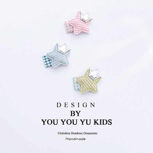 皇冠星星发夹宝宝可爱发卡头饰婴儿汗毛胎毛夹子儿童bb夹女童发饰 - 图1