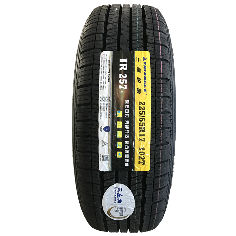 三角轮胎225/65R17 TR257 适配奇骏比亚迪S6哈弗H6CRV吉利瑞虎 - 图0