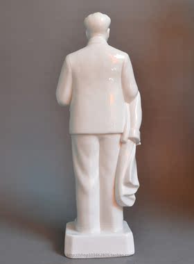 毛泽东毛主席像瓷像雕像塑像陶瓷