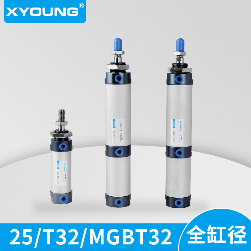 MGBT32*20*30干粉砂浆机MALT32*20*10-U腻子包装机气缸MAL25X25-U-图2