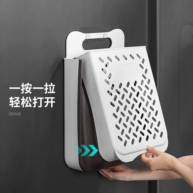 Dirty laundry basket Dirty laundry storage basket Folding bathroom